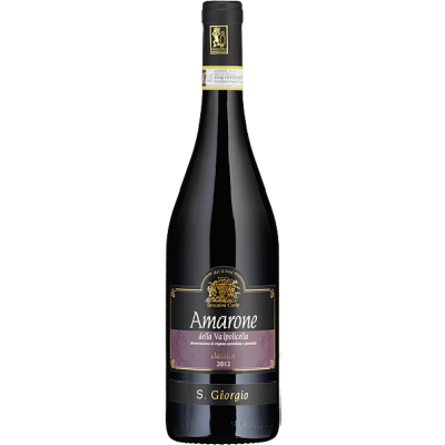 San Giorgio - Amarone Classico della Valpolicella DOC